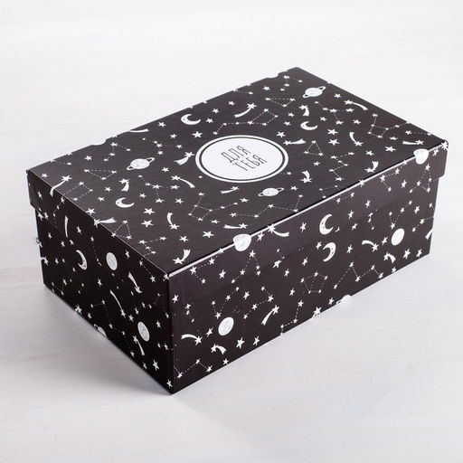 Набор коробок 6 в 1, упаковка подарочная, «Универсальный», 20 х 12.5 х 7.5 - 32.5 х 20 х 12.5 см