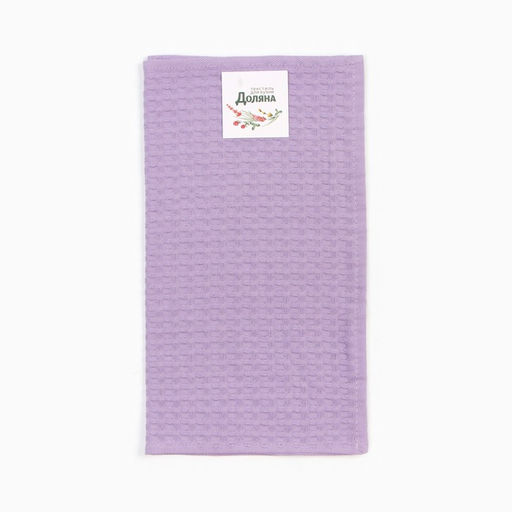 Полотенце Доляна цв. лавандовый 35х60 см, 100% хл., крупная вафля 220 г/м2  фото 4