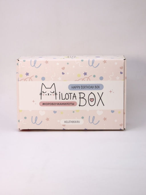 MilotaBox Happy Birthday Box