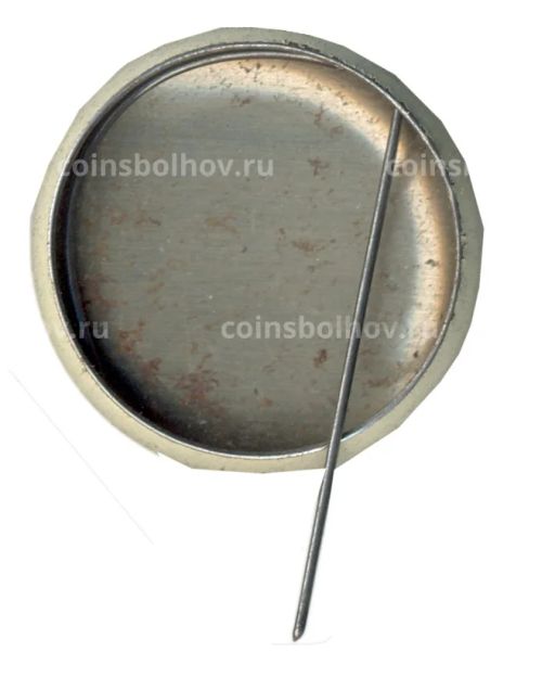 Значок Минхимпромсоюзбытхим СССР