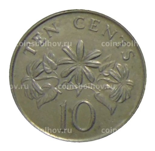10 центов 1989 года Сингапур