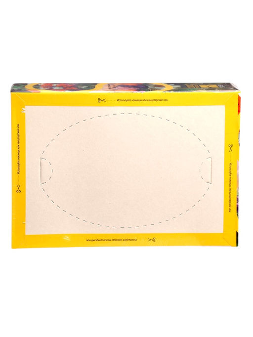 Пазл 1000 эл. "Букет с ромашками" 79821