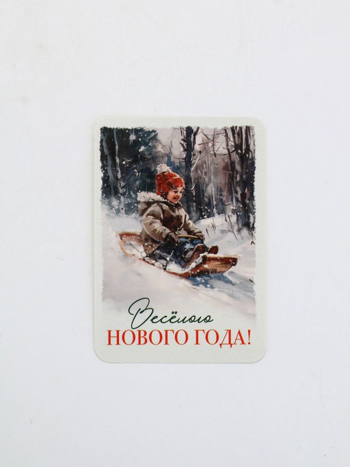 Календари карманные набор 30шт винтаж