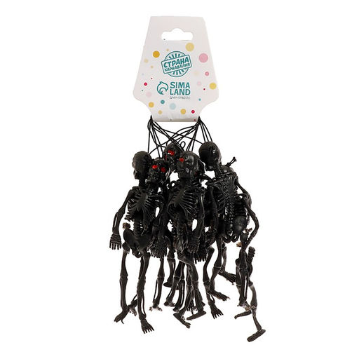 Цена за 10 шт. Подвеска «Скелет», чёрная