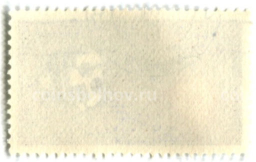 Марка Спутник ПС-1 1959 год Чехословакия