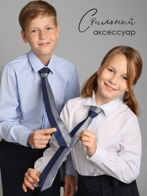 Галстук детский Соль&Перец  фото 5
