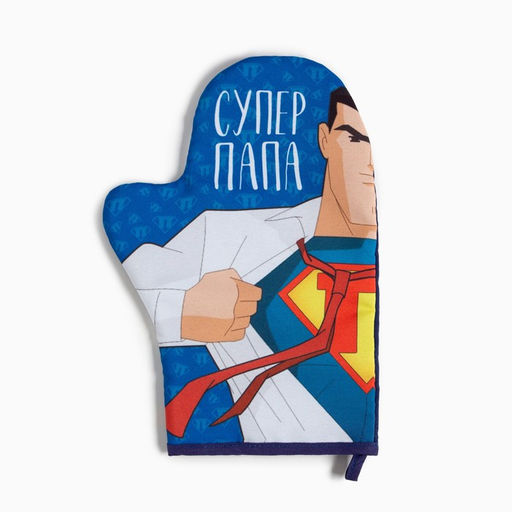 Кухонный набор Супер папа,варежка-прихватка 20х28см, молоток деревянный - Доляна фото 3