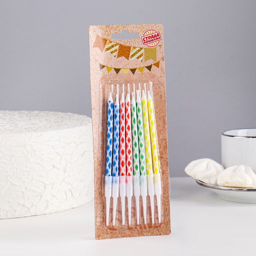 Свечи в торт Ромбик с подставкой, 14 см, 8 шт - Страна карнавалия фото 8