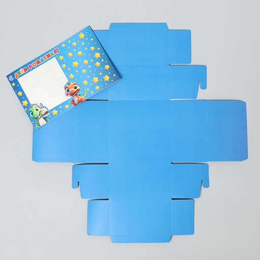 Цена за 5 шт. Коробка-фоторамка складная Милые динозаврики, 14 х 14 х 8 см - Дарите счастье фото 7