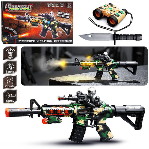 Автомат "Огненая атака" (свет, звук) на батарейках, в коробке