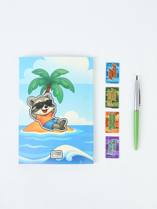 Подарочный набор, ежедневник А5, магнитные закладки, ручка Отважному защитнику - Artfox фото 5