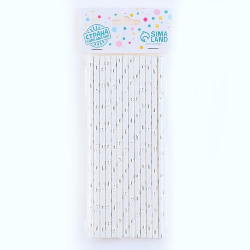 Цена за 2 шт. Трубочки для коктейля Звёзды, набор 25 шт., серебряная