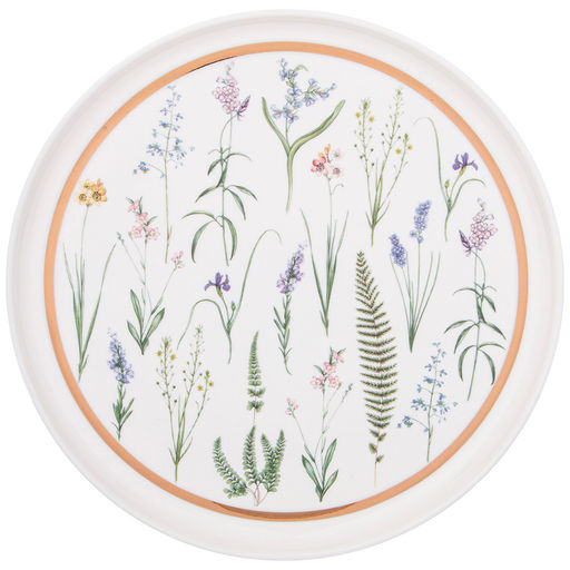 ТАРЕЛКА ОБЕДЕННАЯ LEFARD GRASSLAND 23 СМ