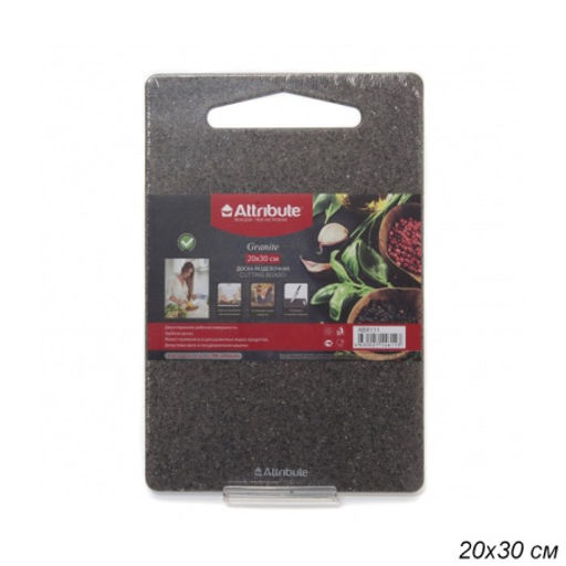 Доска разделочная 20х30 см Granite / ABX111 /уп 12/