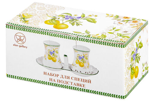 Набор д/специй 2 пр. Лимоны 16,5*9*7,5 см, на подставке NEW BONE CHINA - Elan gallery фото 17
