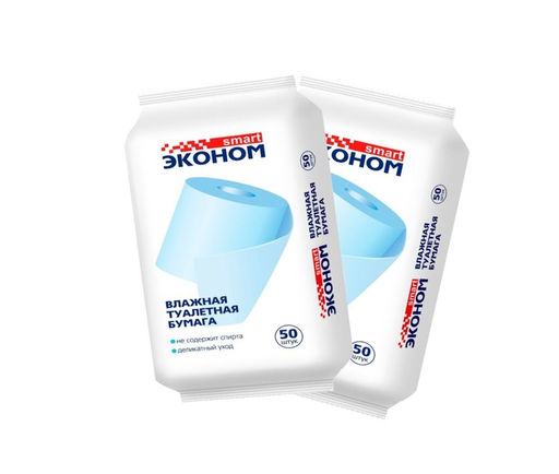 Влажная туалетная бумага ЭКОНОМ SMART №50 арт. 30907