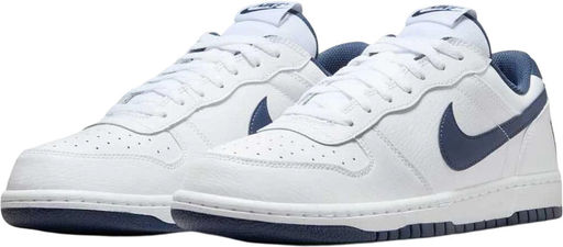 Кроссовки мужские