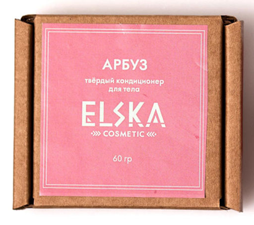 КОНДИЦИОНЕР ДЛЯ ТЕЛА АРБУЗ: мягкий гель для душа, увлажняющий и восстанавливающий эффект, 60 гр (с коробкой) - Elska фото 3