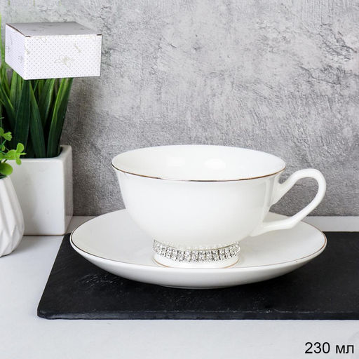 Чайная пара 2 предмета 230 мл ПАРА СТРАЗЫ GC57-230 WHITE /уп 48/ костяной фарфор в подарочной упаковке