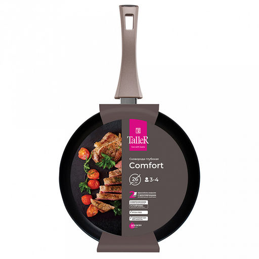 Сковорода с антипригарным покрытием д26см Комфорт, h6,3см, s2,5мм, дно д19,3см, s3мм, глубокая, штампованный алюминий, бакелитовая ручка, TalleR (Китай) Подходит для всех видов плит, включая индукционную. - Домашняя мода фото 5