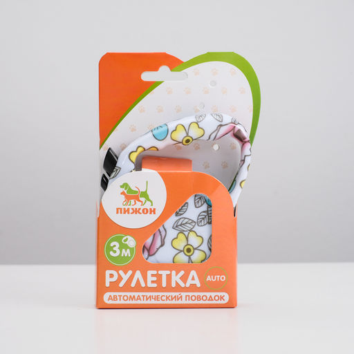 Рулетка с принтом Стрим, 3 м, вес животного до 12 кг, расцветка нежные цветы - Пижон фото 2