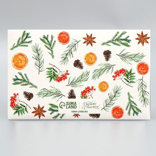 Цена за 5 шт. Коробка складная на 2 капкейка с окном «С Новым годом!», мандарины, 10×16×10 см