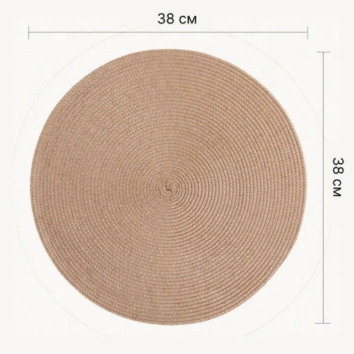 Сервировочные салфетки 4 шт Фабрика снов  фото 11