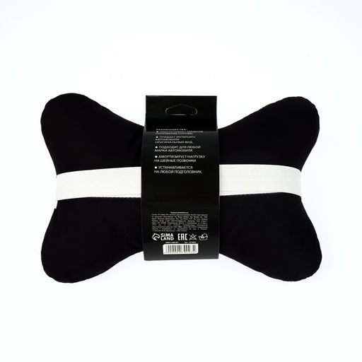 Подушка автомобильная Характер, 19?28 см