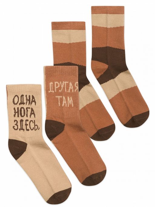 UEGL3312(2шт. в упаковке) носки детские - Pelican фото 3