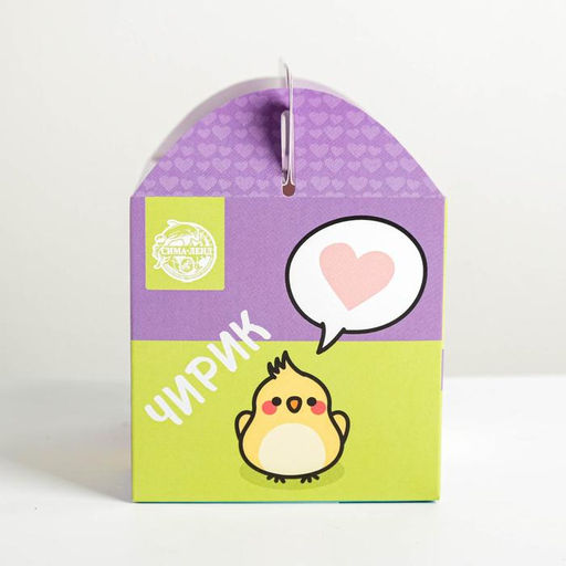 Цена за 10 шт. Переноска картонная для птиц и грызунов Чирик - Пушистое счастье фото 2