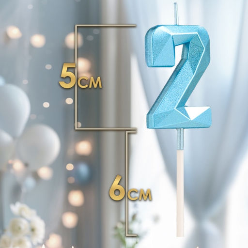 Цена за 3 шт. Свеча в торт на шпажке «Алмаз», цифра 2, голубая, 5 см