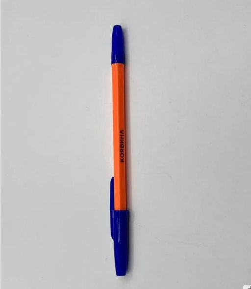 Ручка шариковая, которая пишет и не мажет , синяя с колпачком - Zebo фото 2