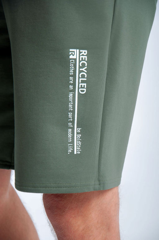 Арт. 63505 Шорты мужские 48-56 (5 шт) Цвет:хаки - Идеал фото 5