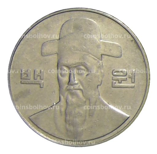 Монета 100 вон 2004 года Южная Корея