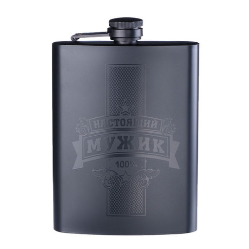 Фляжка Настоящий мужик, нержавеющая сталь, 240 мл, 8 oz