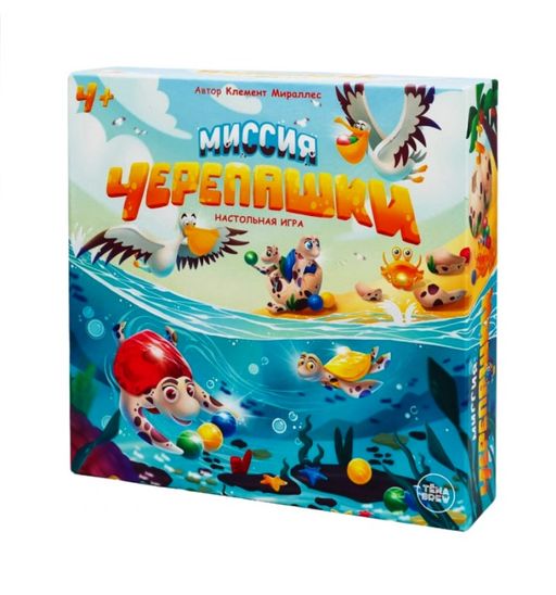 ND Play. Наст.игра "Миссия Черепашки" 1999