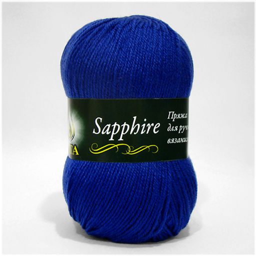 Цена за 5 мотков пряжи Sapphire