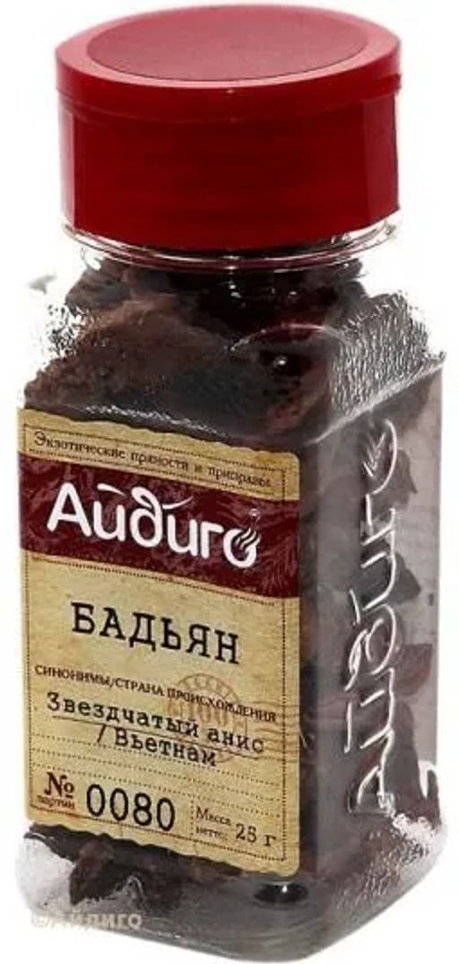 Бадьян 25г