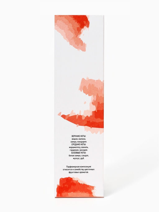 Туалетная вода женская O, Sweet! Cherry Dreams, 100 мл