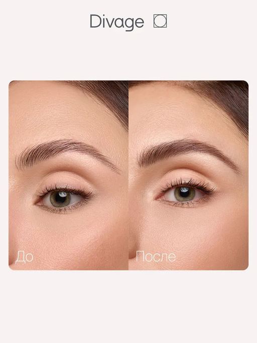 Маркер для бровей Perfect Shape Ж Товар Тон 04