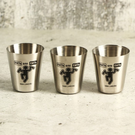 Набор стопок Пить надо в меру, 3 шт - Командор фото 3