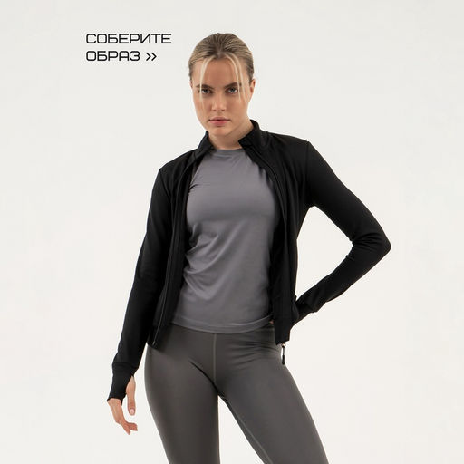 Футболка со вставками женская Resport, бифлекс, размер XL (50), серая