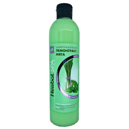 Эксклюзивкосметик Шампунь-бальзам Лемонграсс-Мята, 500 гр