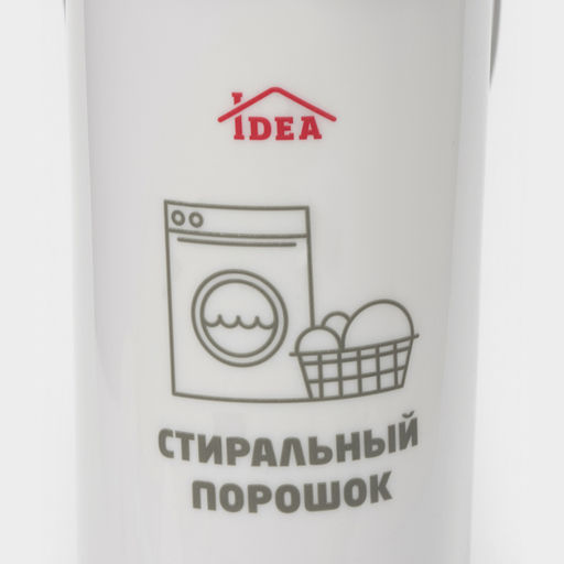 Контейнер для стирального порошка, 5 л, 11×24.6×32 см, серый