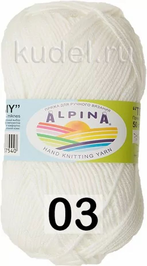 TOMMY - Alpina фото 4