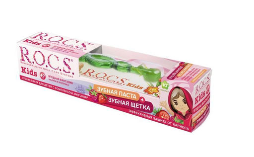 Детский набор З/п РОКС Kids Малина и клубника 45гр + з/щетка РОКС Kids ROCS - R.o.c.s. фото 2