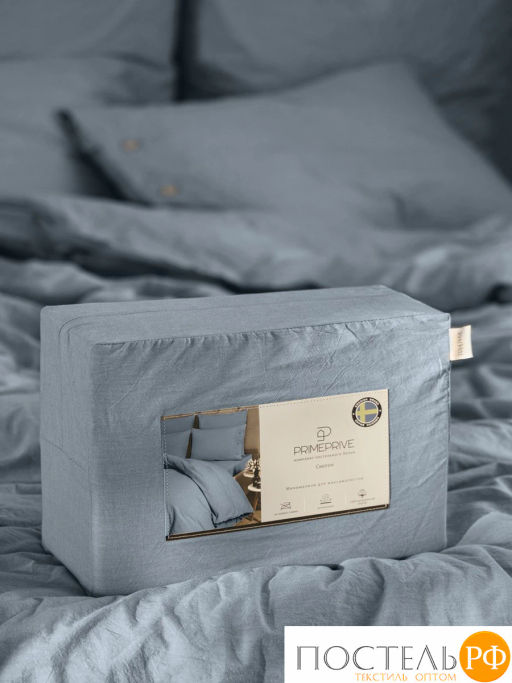 КПБ PRIME PRIVE СМОГЕН голубой  фото 6