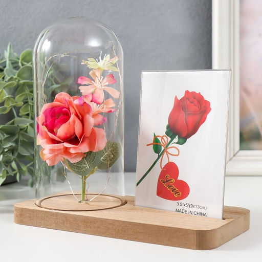 Фоторамка для фото 9?13 см с подсветкой Розовая роза в колбе, от батареек 2?LR1130, 9.8?19.5?18 см