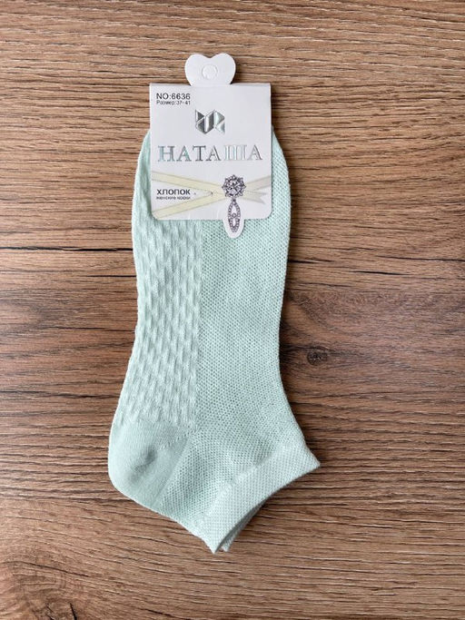 BK766 Носки, 1 пара МЯТНЫЙ