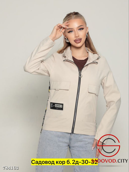 Ветровка с капюшоном женская